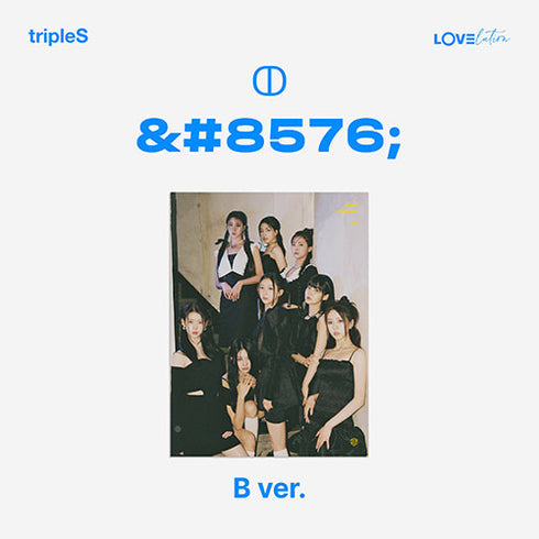 TRIPLES LOVELUTION DEBUT MINI ALBUM - ↀ MUHAN